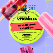 Табак Original Virginia Middle Ягодный Сорбет 25г